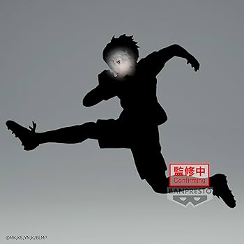 Amazon | バンプレスト劇場版ブルーロックEPISODE凪凪誠士郎